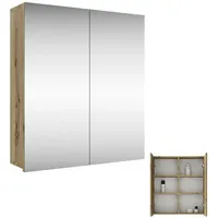 Planetmöbel Merkur Spiegelschrank Bad 60 cm breit | Badschrank