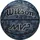 Wilson Electronics Wilson MVP Camo Basketball 2024