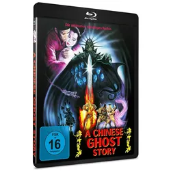 A Chinese Ghost Story