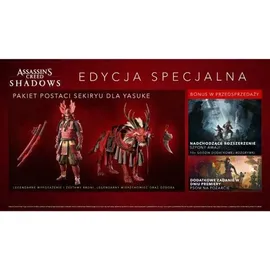 Assassin's Creed Shadows - Limited Edition