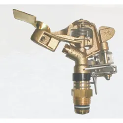 Schwinghebel-Regner "Voll- und Teilkreis", Wurfweite 9,0 bis 13,0m, P-5004-VYR