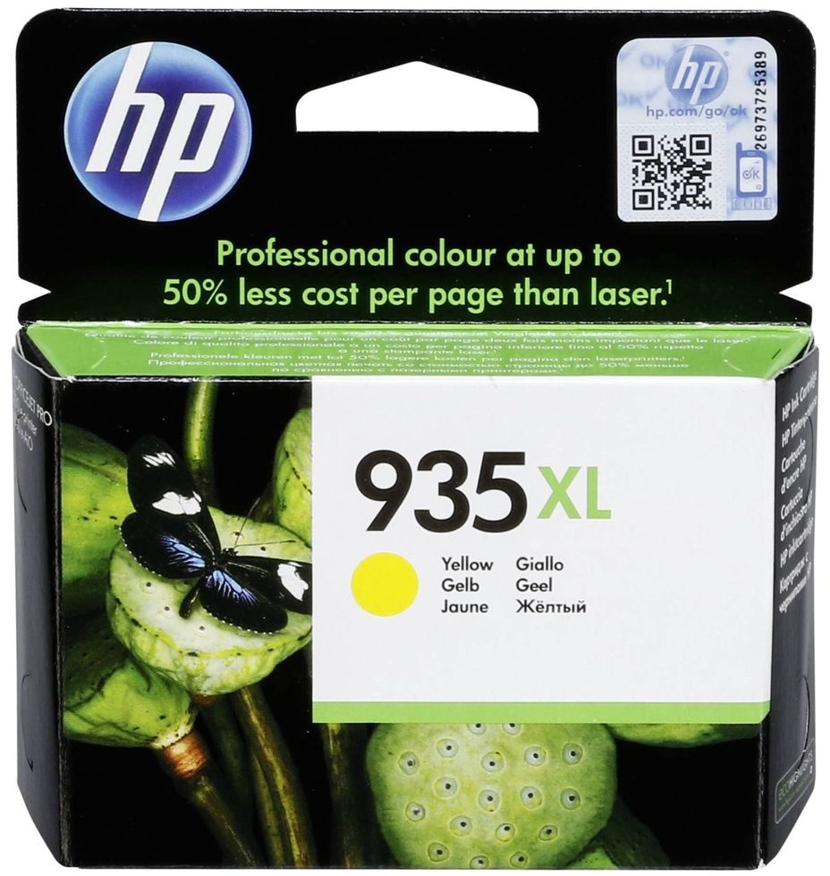 HP 935XL - Gelb - Original - Tintenpatrone - für Officejet 6812, 6815| Officejet Pro 6230, 6230 ePrinter, 6830, 6835