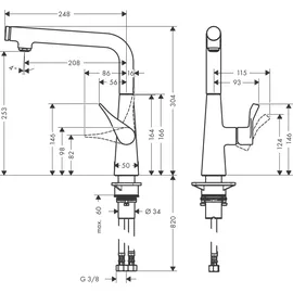 Hansgrohe Metris Select M71 260 1jet Edelstahl Finish 14847800