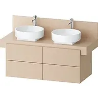Duravit Balcoon Konsolenwaschtischunterbau Sandbeige - sandbeige