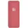 Eichner Feuerlöscherschrank rot 43,3 cm x 22,5 cm x 1,03 m