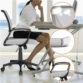 Yaheetech Bürostuhl Schreibtischstuhl Drehstuhl Chefsessel höhenverstellbar Ergonomisches Design Grau