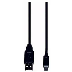 E+P Elektrik USB 2.0 Kamerakabel CC534