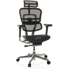HJH Office Ergohuman GEN2 Netzstoff Schwarz