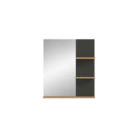xonox.home Spiegel Canu 63x73x16 cm B: 63 H: 73