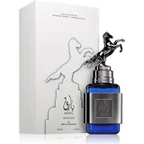 Husar24 Hanna Stefania Brückner Bareq Mirage Eau de Parfum 100 ml
