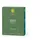 Primavera Pure Balance Starter & Travel Set 1 St