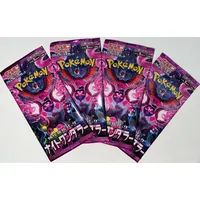 Pokémon - Night Wanderer / Nebel der Sagen - Booster Pack - Original OVP Japan