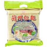 CHUNSI Weizennudeln (Lanzhou), 1er Pack (1 x 2 kg)