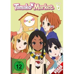 Tamako Market - Volume 2