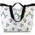 Frida Kahlo Shopper Polyester Beige