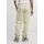 URBAN CLASSICS Basic Essential Jogginghose Beige M