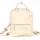 Tom Tailor Gia Daypack Beige