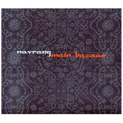 Navrang - Main Bazaar