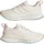 adidas Ultrarun 5 TR Chalk White / Chalk White / Off White 36 2/3