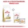 Royal Canin Urinary S/O 2 kg