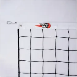 Powershot Volleyballnetz Wettkampf 3mm