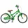 vidaXL Kinderfahrrad 18 Zoll grün