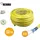 Rehau Quattroflex Gartenschlauch 50 m gelb