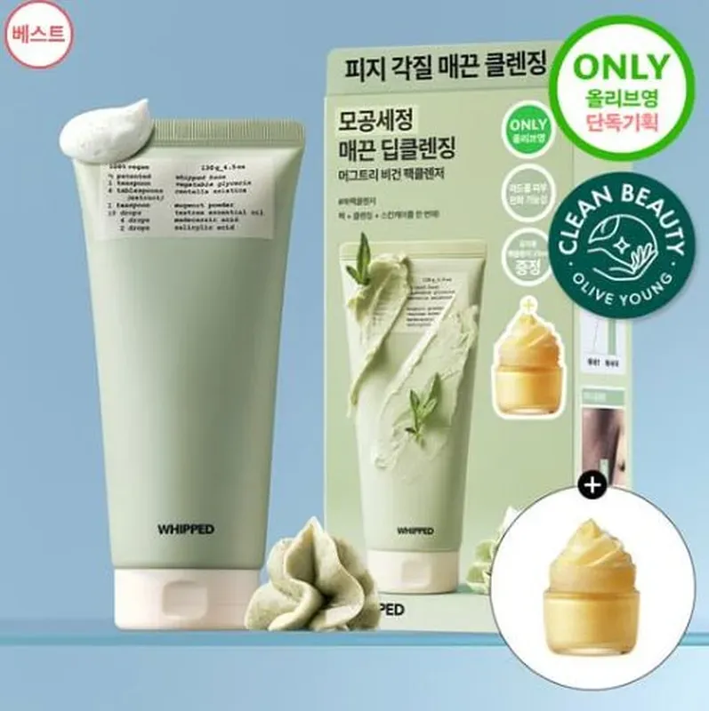 WHIPPED Mugtree Vegan Reinigungsset 130 g (+ Yujamong 25 ml)