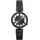 Plein Sport Tiger Luxe PSMBA0123 Edelstahl 36 mm 5ATM
