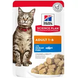 Hill's Science Plan Adult - Seefisch x 85 g)