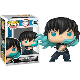 Funko Pop! 85332 collectible figure