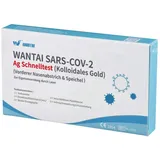 1x Wantai® SARS-COV2 Laien Antigen-Schnelltest Lolly Lutsch Speichel Corona Test