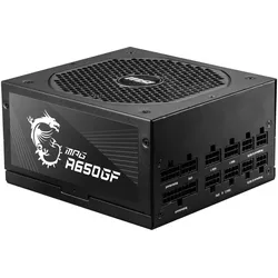 MSI MPG A650GF | 650W PC-Netzteil