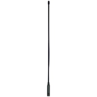 Albrecht Hyflex CL 27 BNC CB-Antenne (6577)