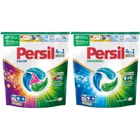 Persil Set Universal & Color 4in1 DISCS 88 Waschladungen (2x 44WL), Vollwaschmittel & Color Waschmittel Tiefenrein, für reine Wäsche und hygienische Frische für die Maschine