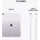 Apple iPad Air 13" (7. Generation 2025) 256 GB Wi-Fi Violett
