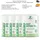 nature’s finest Day Detox Tee 120 g
