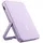 Fresh 'n Rebel Magnet Wireless Powerbank 5000mAh Dreamy Lilac) (00231818)