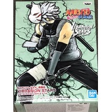 Banpresto - Naruto Shippuden - Vibration Stars - Hatake Kakashi-II Statue