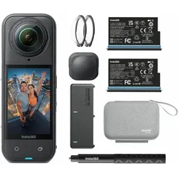 X5 Essentials Bundle Sofortrabatt von 64,99€ bereits abgezogen