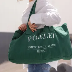 Waikiki Beach Shopper