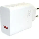 Xiaomi Charging Combo 67 W), USB Ladegerät, Weiss