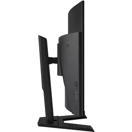 Gigabyte G32QC 32''