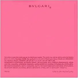 Bulgari Omnia Pink Sapphire Eau de Toilette 65 ml