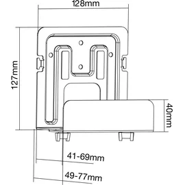 InLine InLine® Halterung für Mediageräte / Streaming-Boxen, 41-69mm