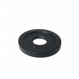 Arsenal Hantelscheibe Olympia Guss 51mm Bohrung 2,00 kg