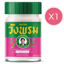 Wang Prom Pink Erfrischender Balsam 50 g mit Patchouli gegen verstopfte Nase und Schwindel – kühle Wirkung rosa