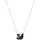 Swarovski Kette mit Anhänger 5204134 Rosa / Kristall