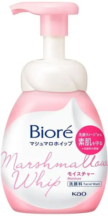 Biore Schaum-Gesichtsreiniger – Feuchtigkeitsspendend 150 ml