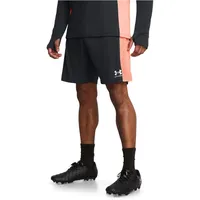 Under Armour M's Ch. Knit Short 1379507-005 M